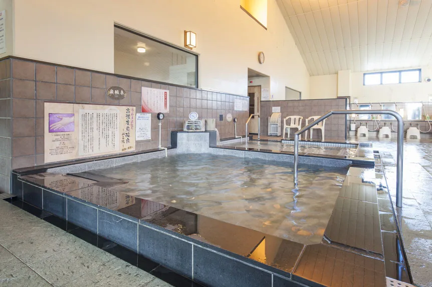 国済寺天然温泉 美肌の湯