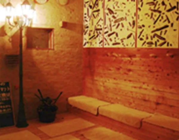 かずさのお風呂屋さん