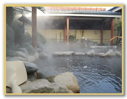 溝口温泉 喜楽里