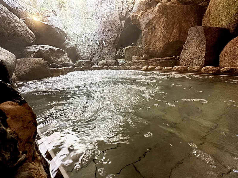 猿投温泉 金泉の湯