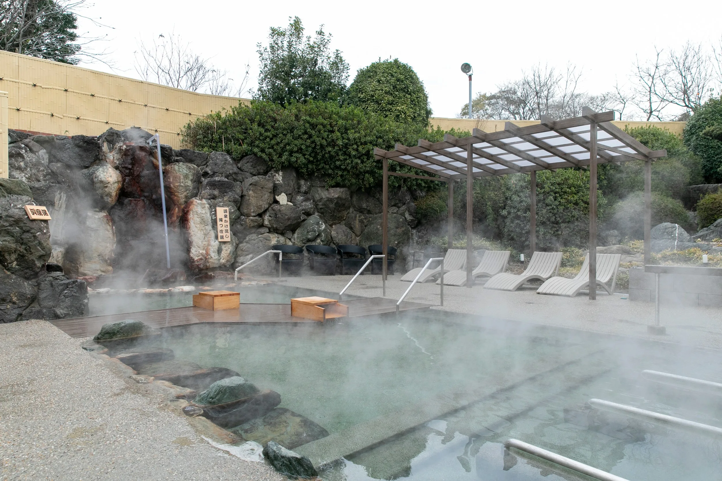 まるはごんぎつねの湯