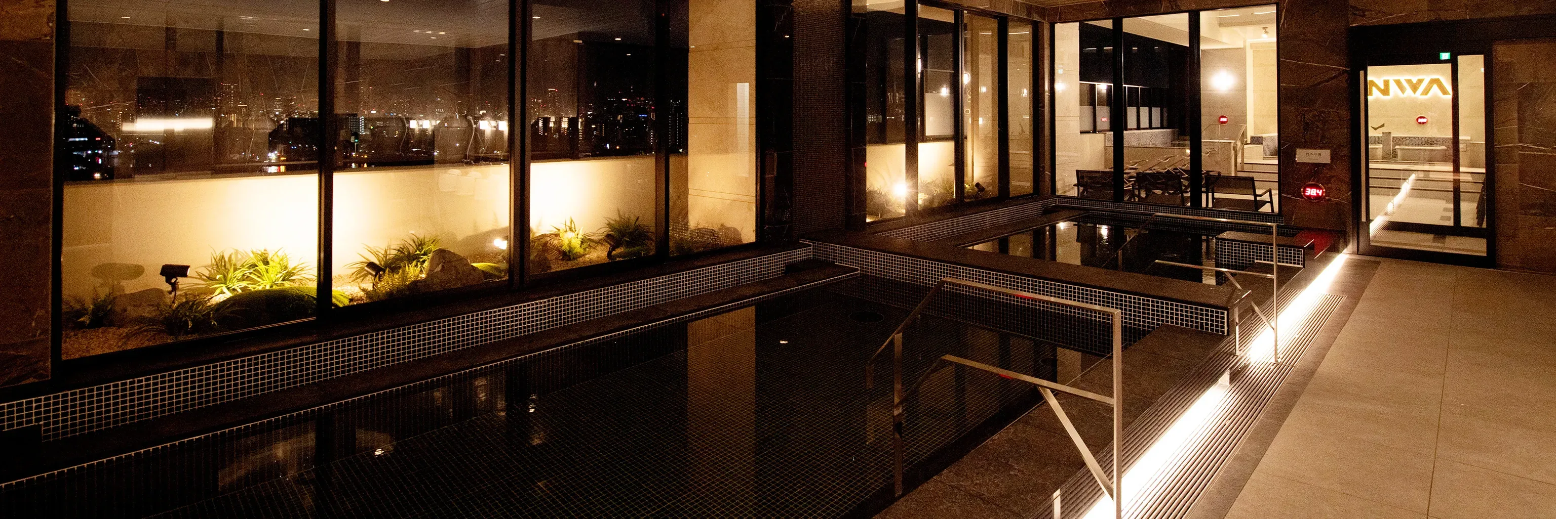 天然温泉ひなたの湯 大阪ユニバーサルベイサイド