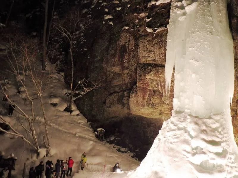 日帰り入浴施設マウレ山荘ポッケの湯