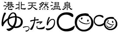 施設ID 327のロゴ