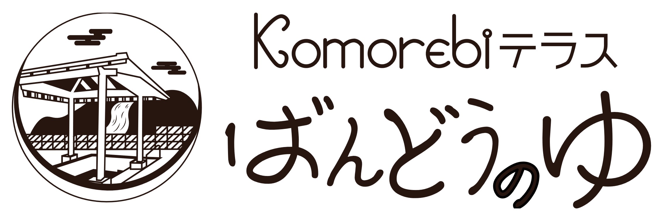 施設ID 159のロゴ
