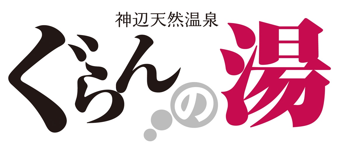 施設ID 732のロゴ