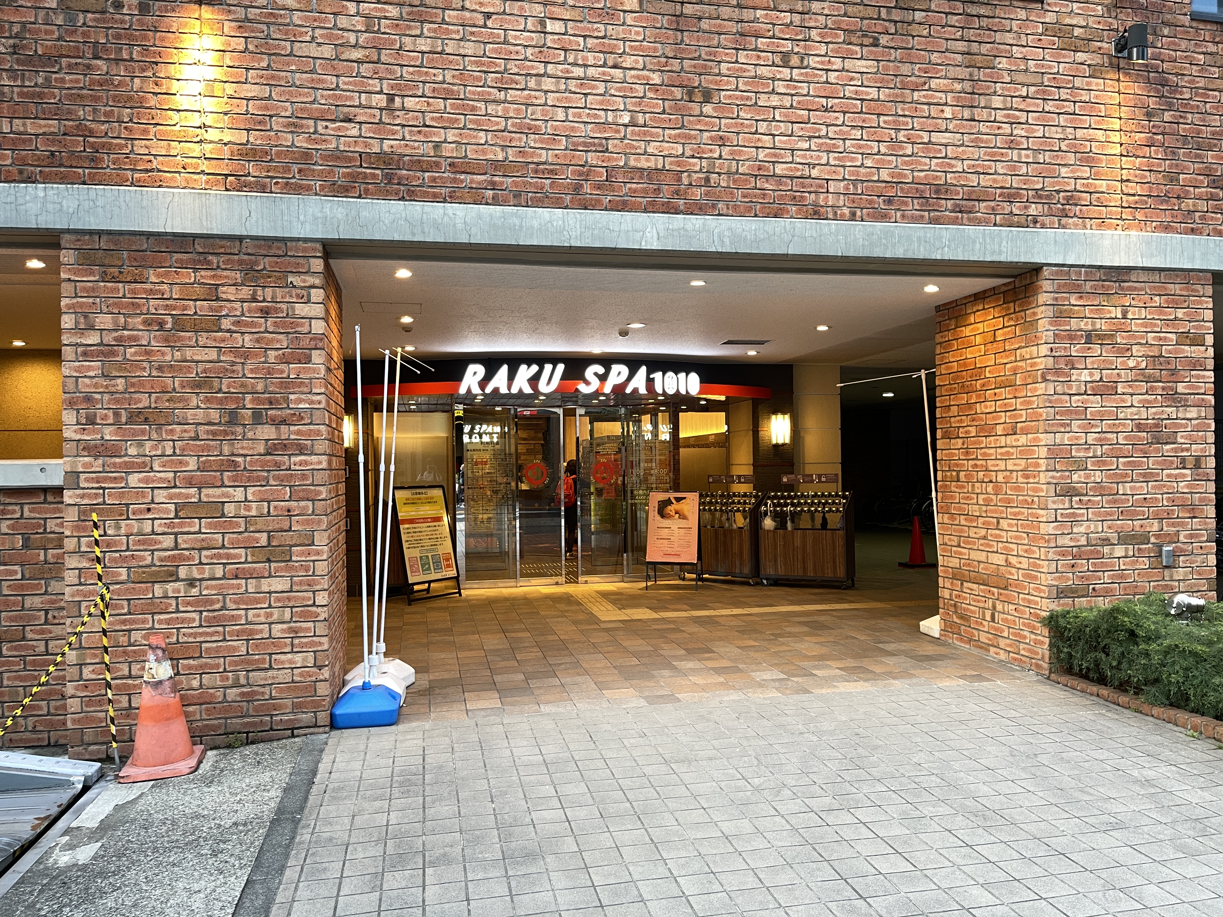 25 Off 伊沢真理 Zamsgallery Com