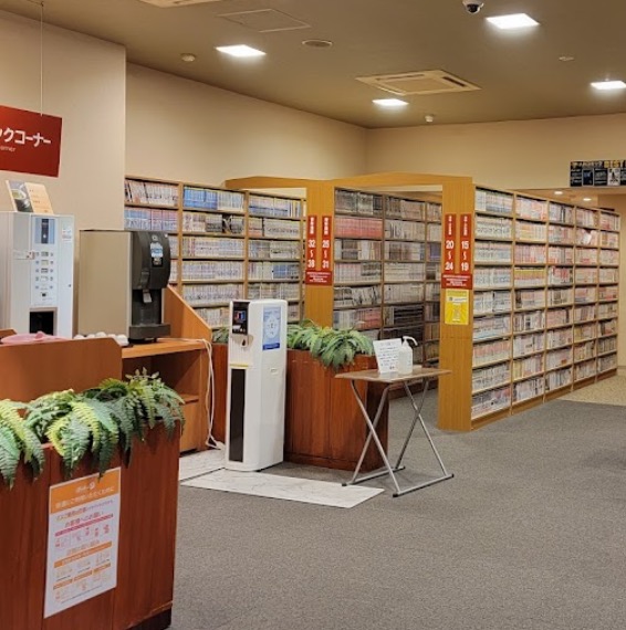 湯快のゆ 門真店
