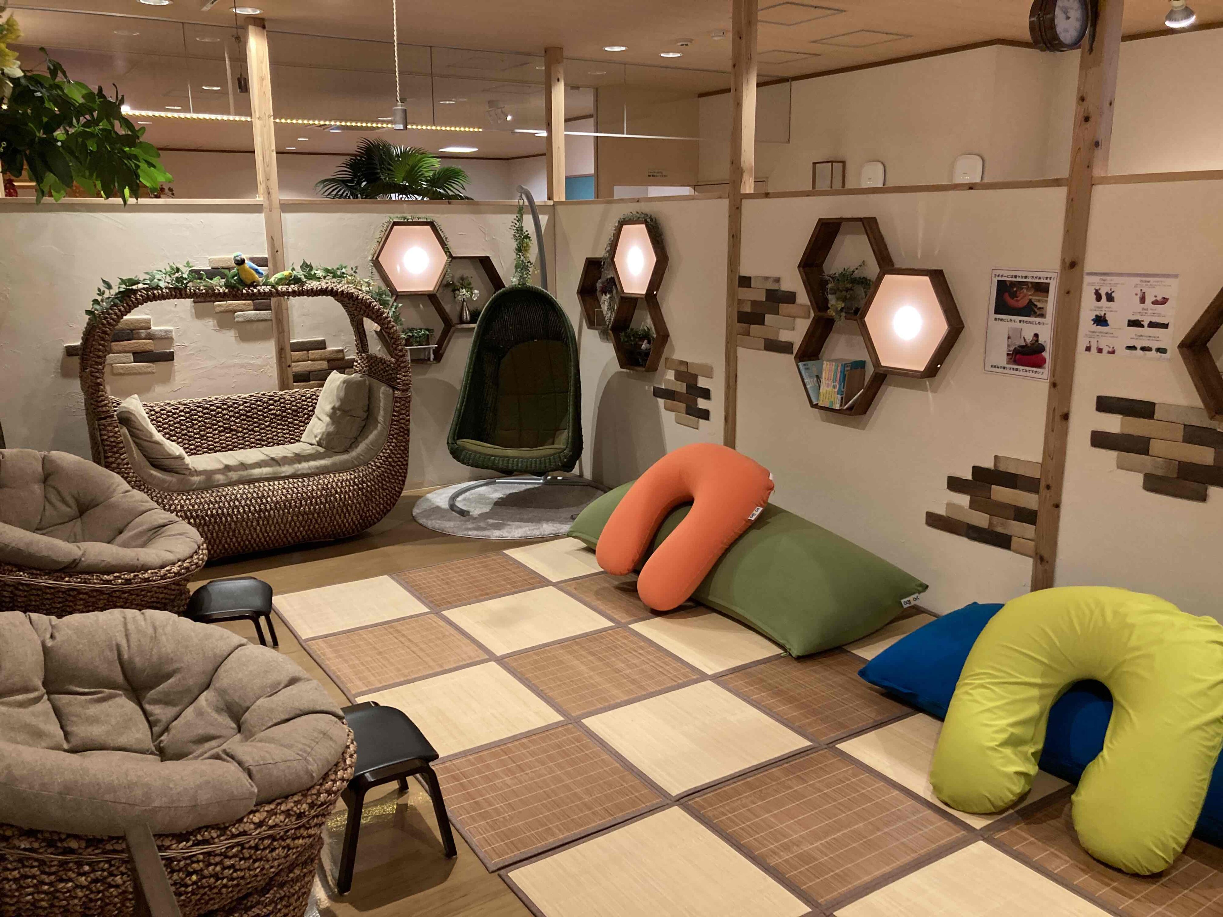 天然温泉ふるさとの湯