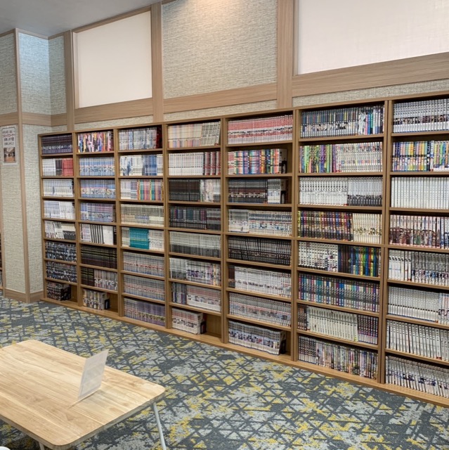 天然温泉 湯舞音 市原ちはら台店の漫画3