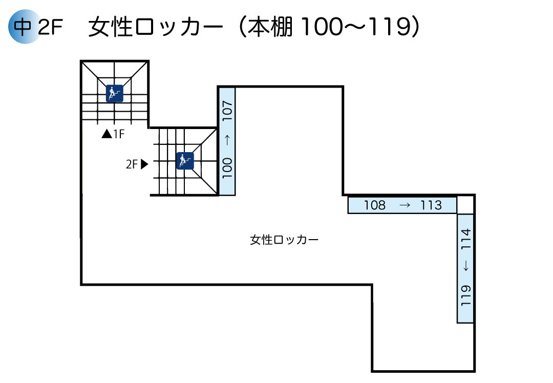 本棚3