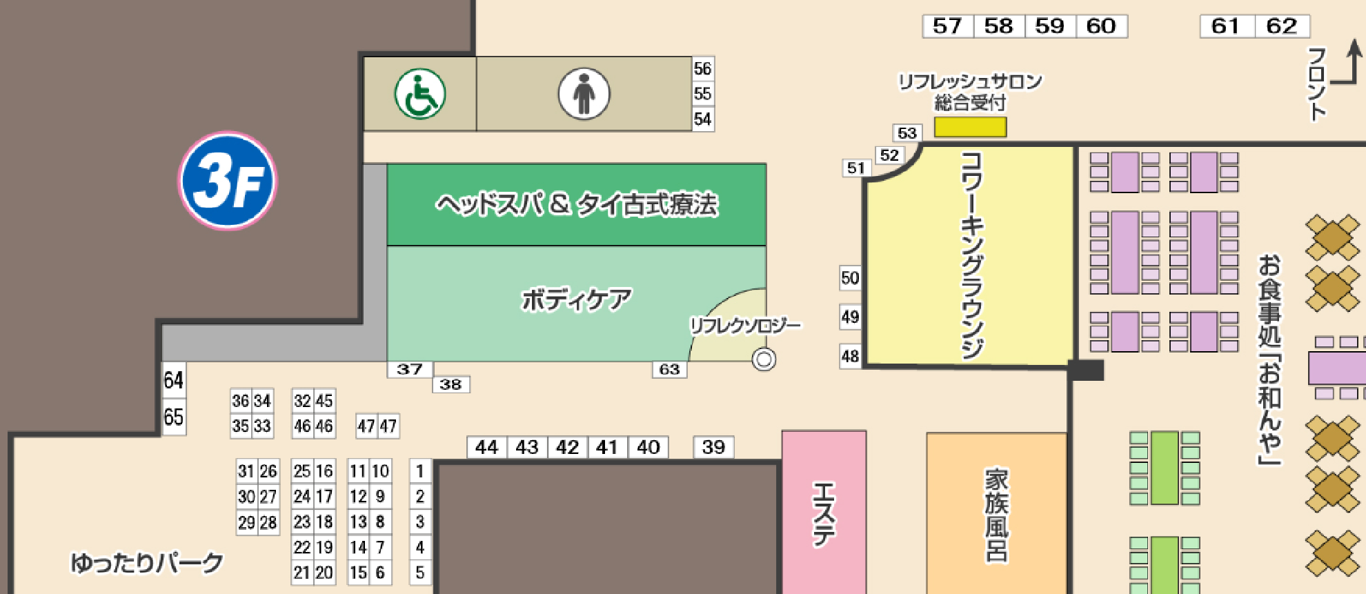 本棚