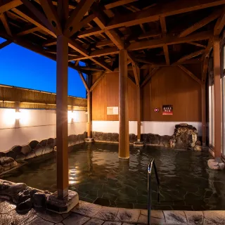 ていね温泉ほのか