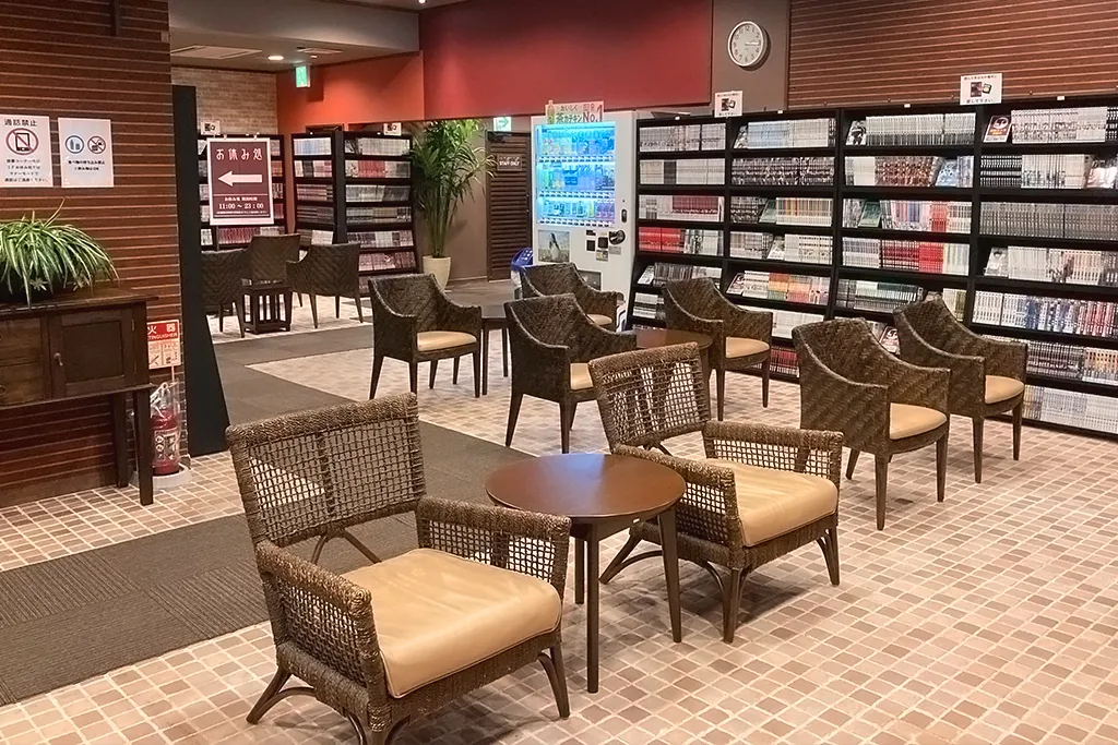 湯けむり横丁 みさと