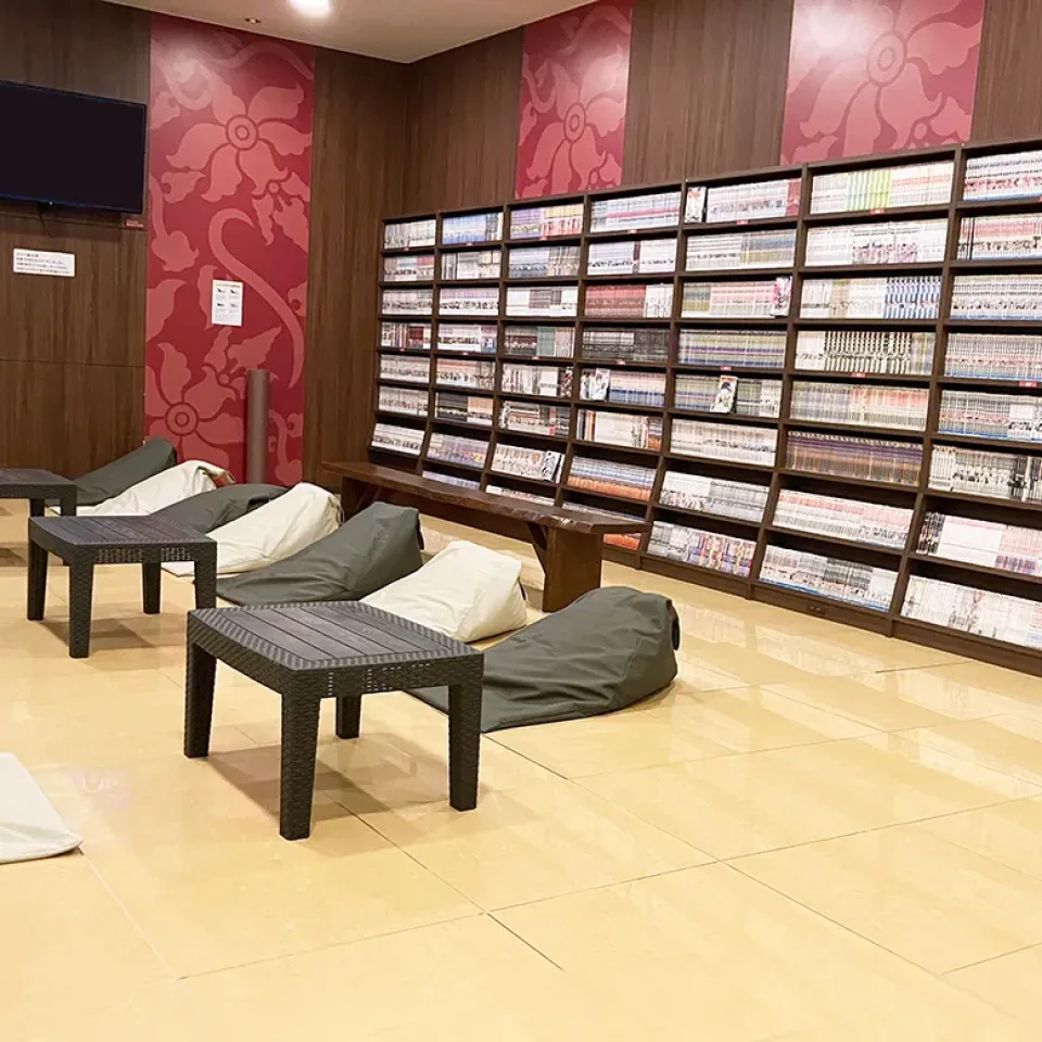 天然温泉 花咲の湯