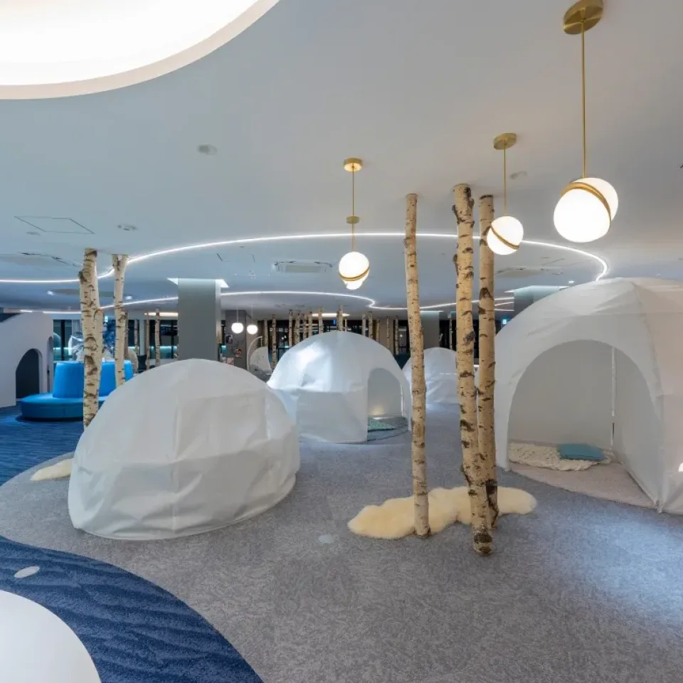 おふろの王様 和光店