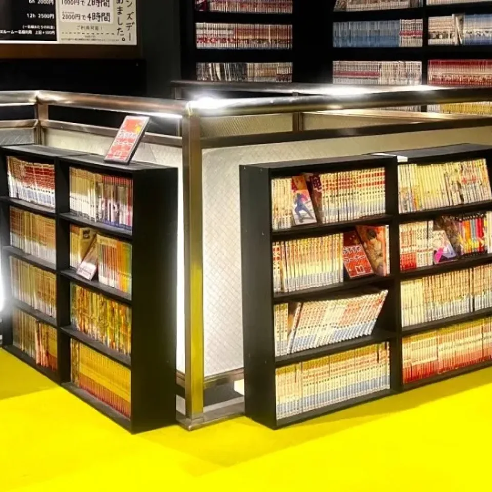 ソラスパ 新宿の湯