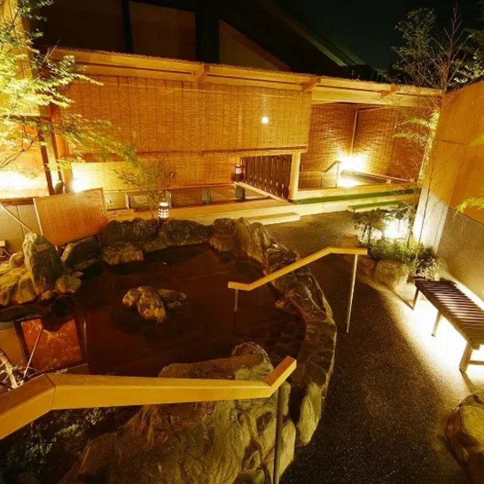 極楽湯 多摩センター店