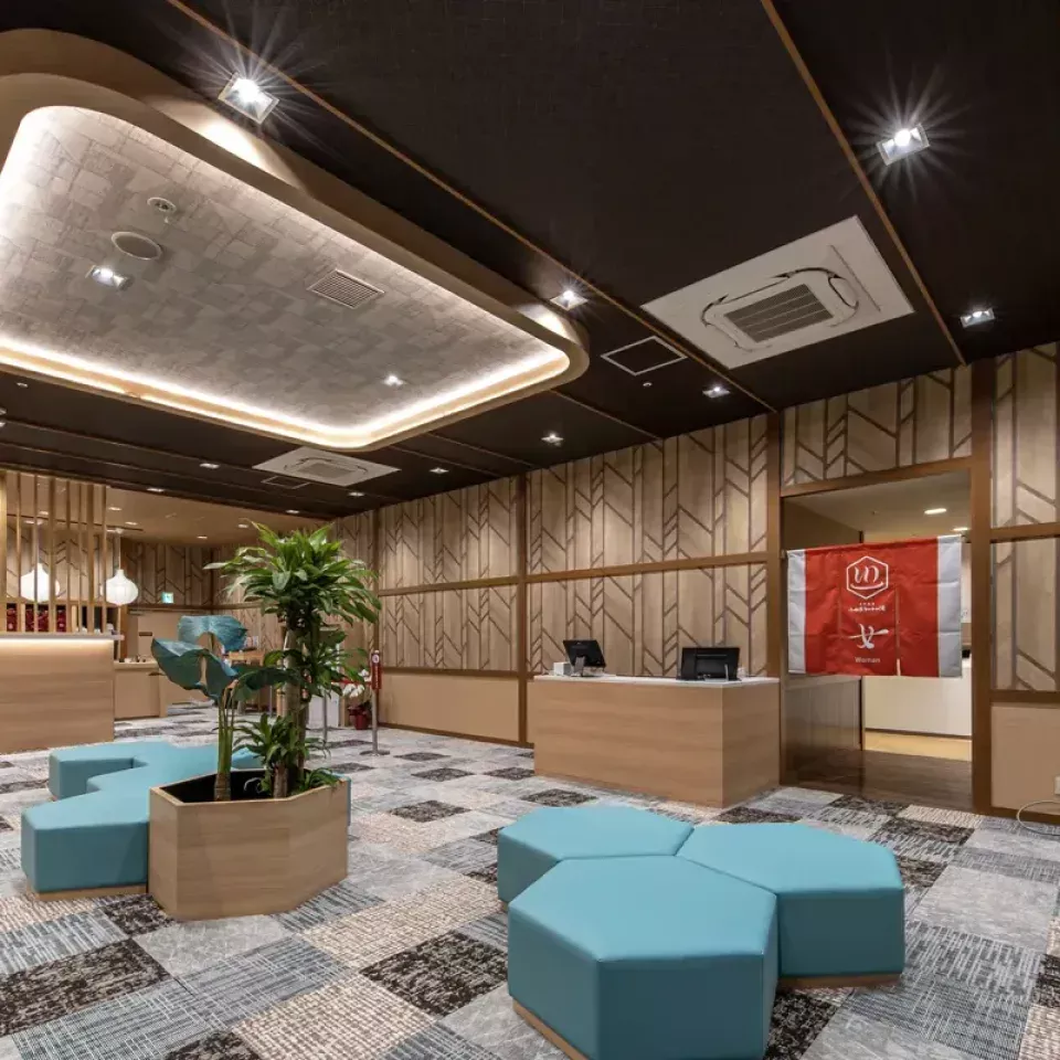 天然温泉コロナの湯小田原店