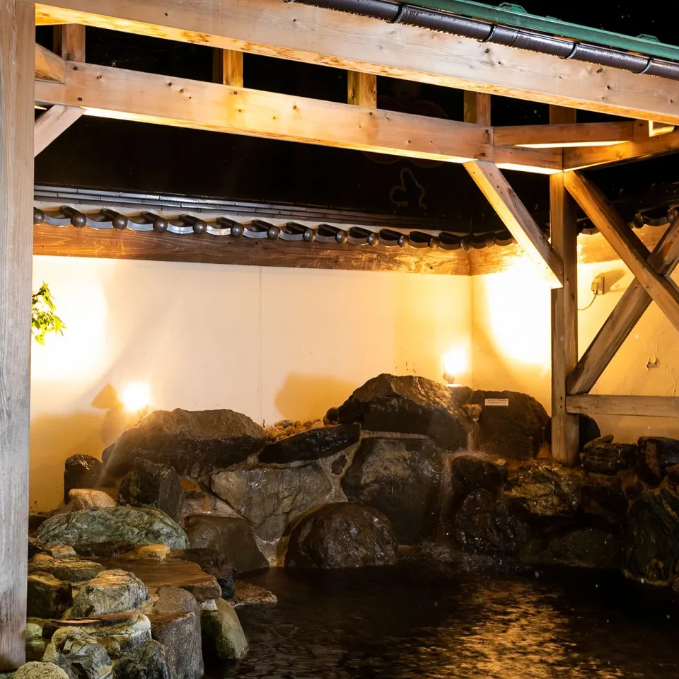 みかた温泉きららの湯