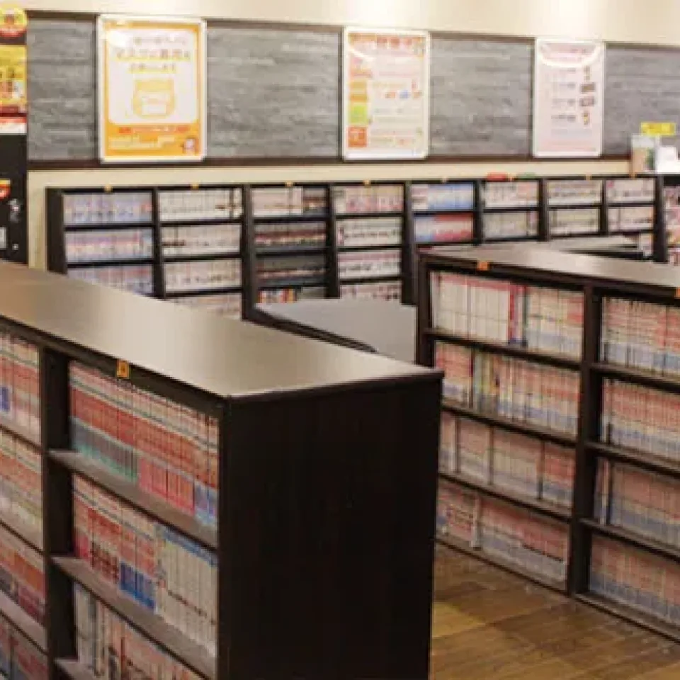 大垣天然温泉 湯の城