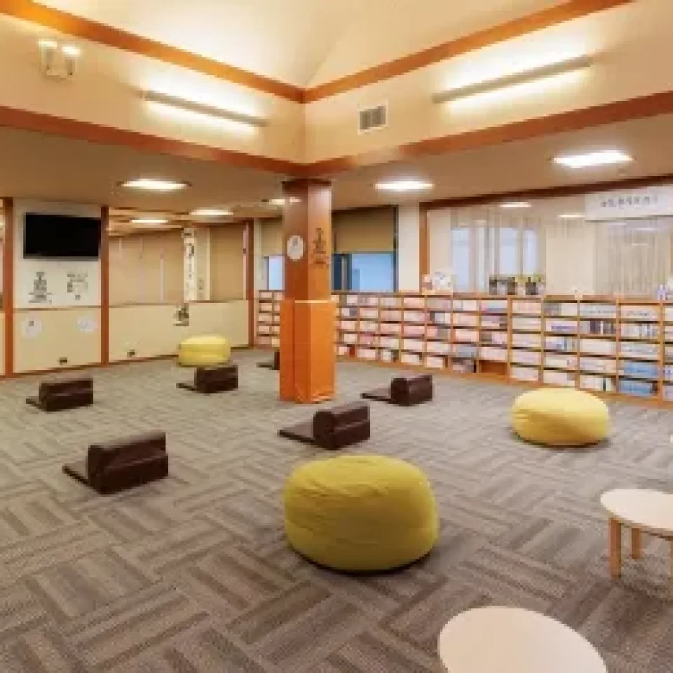 おかざき 楽の湯