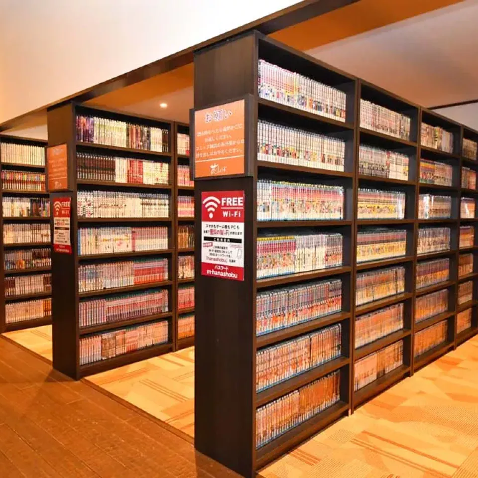 名東温泉 花しょうぶ