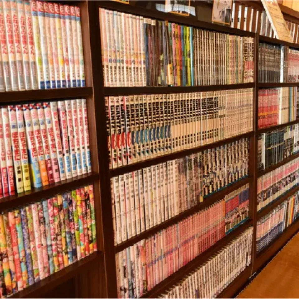 伊勢・船江温泉 みたすの湯