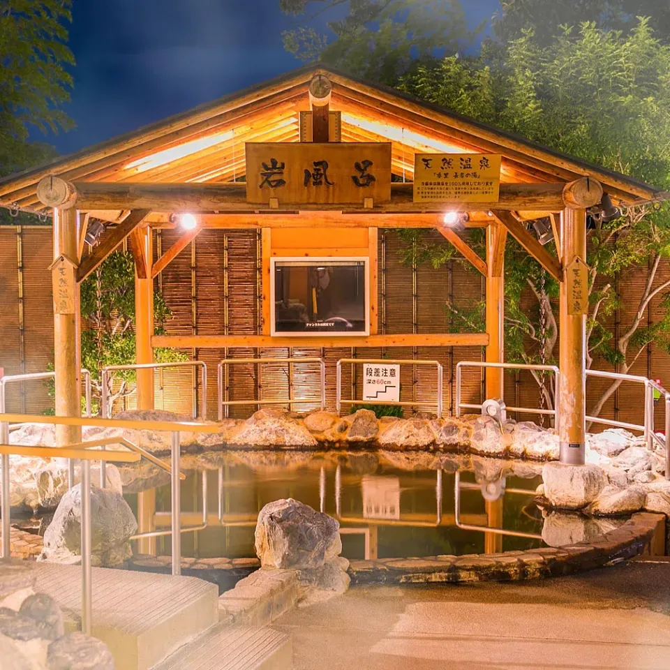 東香里湯元水春