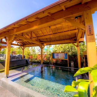 鶴見緑地湯元 水春