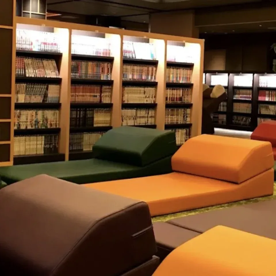 尼崎センタープール前 みずきの湯