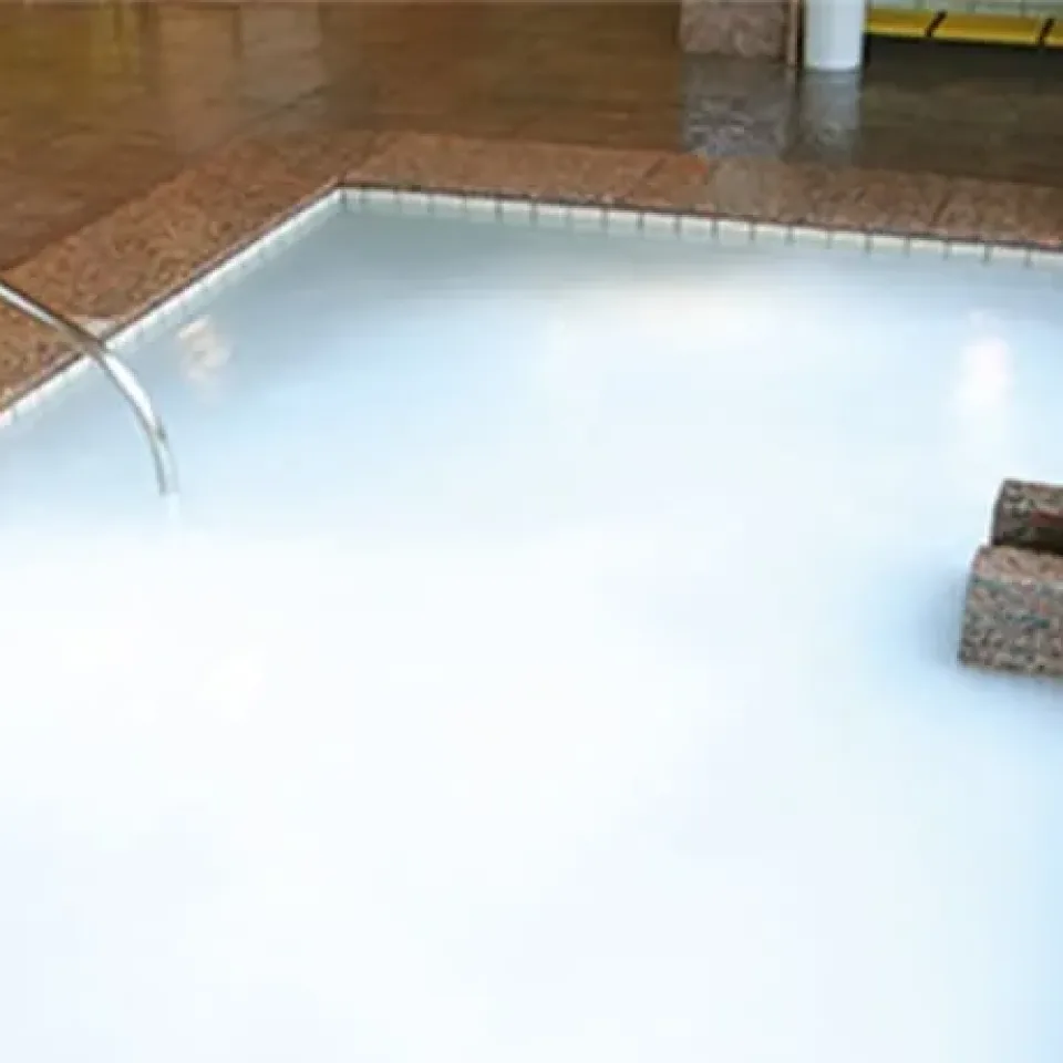 宇品天然温泉 ほの湯