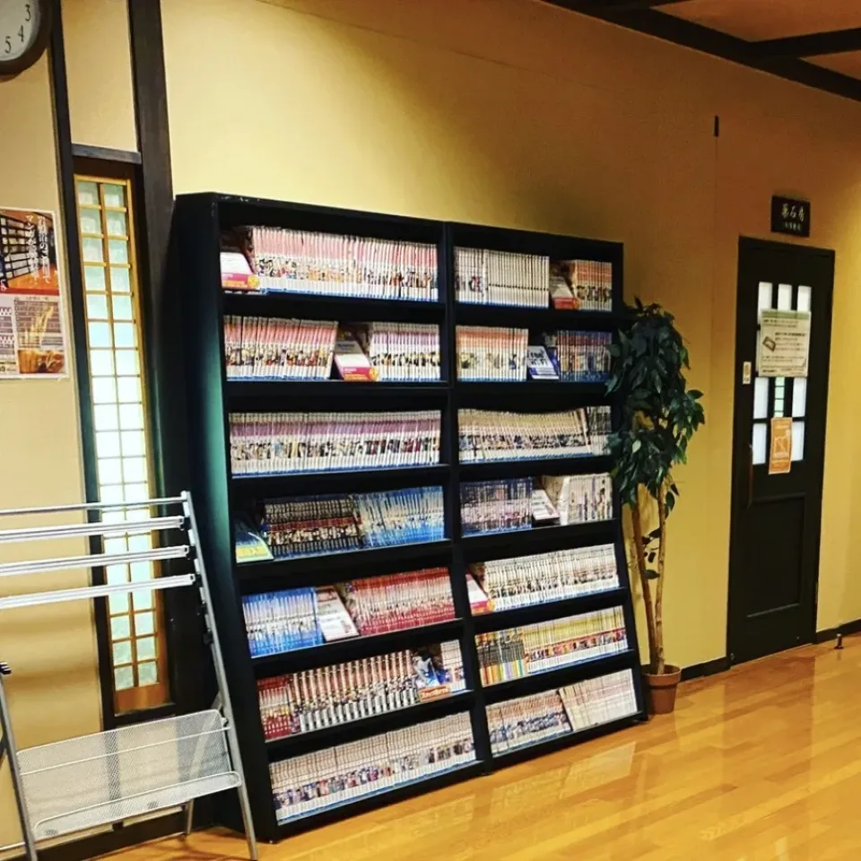 真名井の湯 大井店