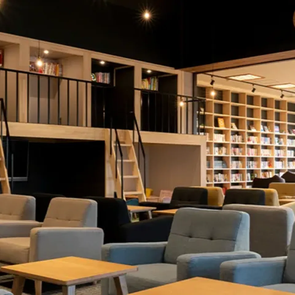 南道後温泉 ていれぎの湯