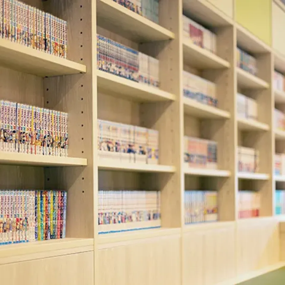 さがみ湖温泉 うるり