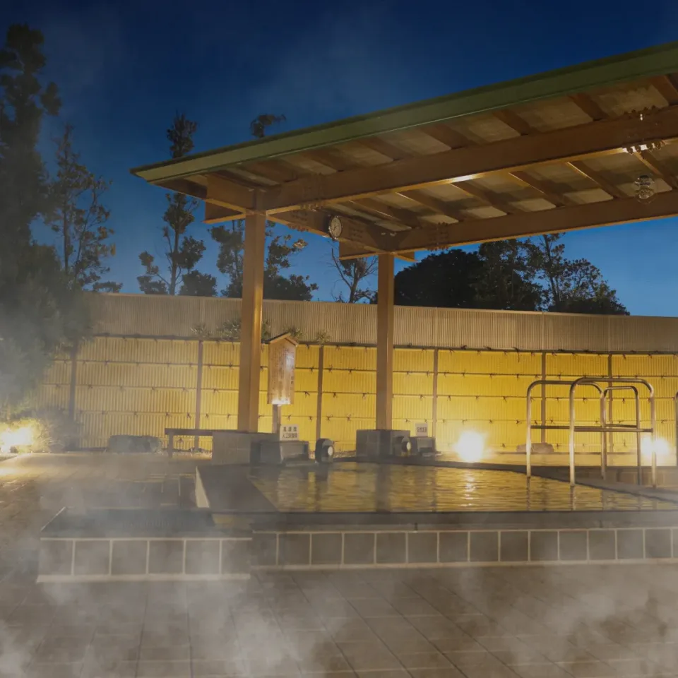 栃木天然温泉 いきいき夢ロマン