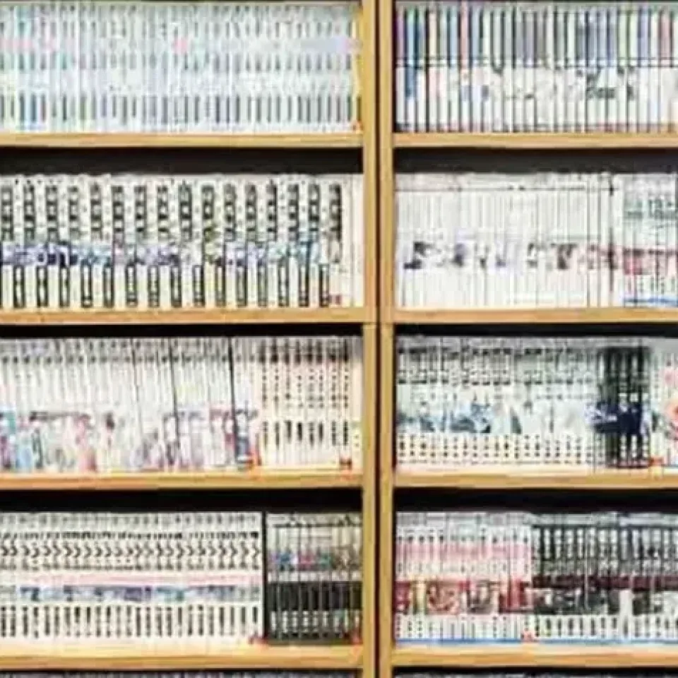 スーパー銭湯 鈴の湯