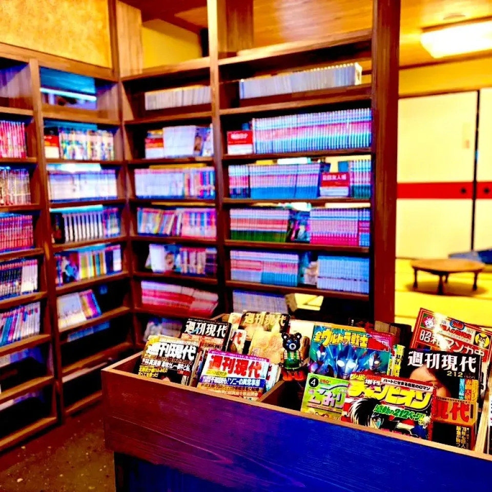 ゆ～とぴあ温泉 時の湯