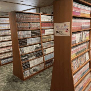 小江戸はつかり温泉 川越店