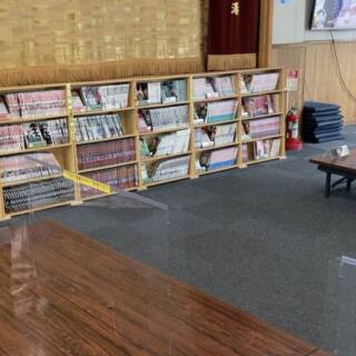 きゅうらぎ温泉 佐用姫の湯
