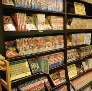 湯楽の里 松戸店