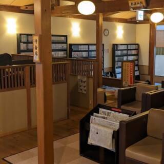 湯楽の里 日立店
