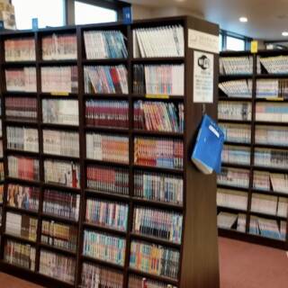 照葉スパリゾート 本店
