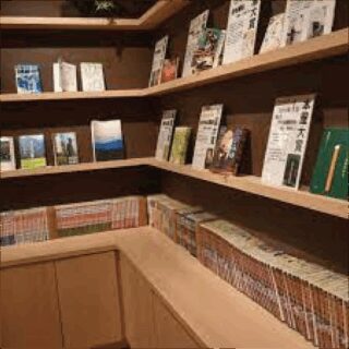 綱島源泉湯けむりの庄