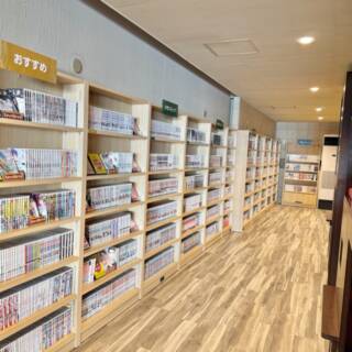 RAKU SPA BAY 横浜