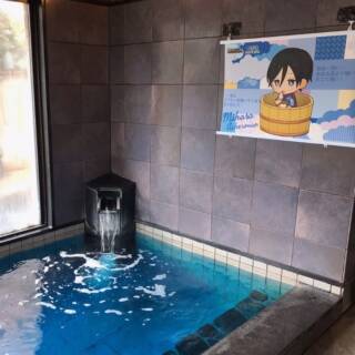 極楽湯 女池店