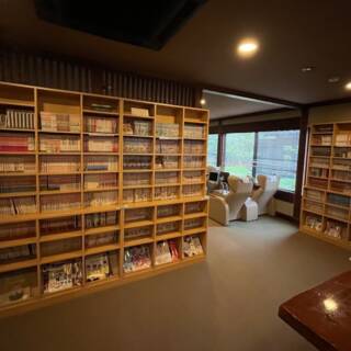 松阪温泉熊野の郷