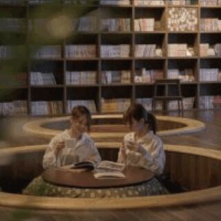 おふろcafe 白寿の湯