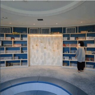おふろの王様 和光店