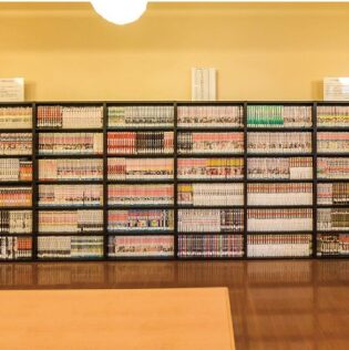 湯楽の里 伊勢崎店